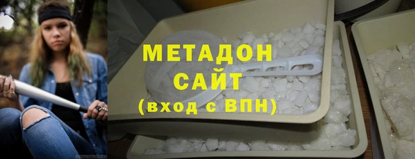 мефедрон Гусь-Хрустальный